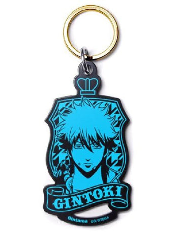 Gintama - Sakata Gintoki - Keyholder (Cospa)