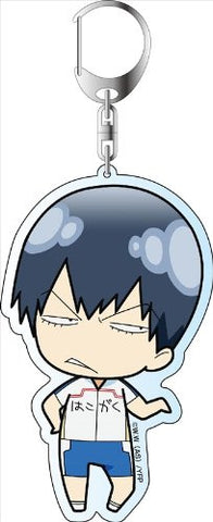 Yowamushi Pedal - Arakita Yasutomo - Keyholder - Deka Keyholder (Contents Seed)