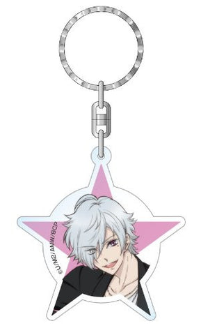Brothers Conflict - Asahina Tsubaki - Keyholder (Contents Seed)