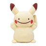 Pokemon - Pocket Monsters - Pokemon Center - Metamon Pikachu Plush