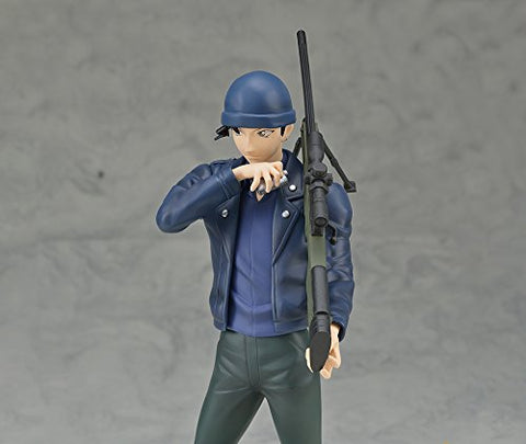 Meitantei Conan - Akai Shuuichi - PM Figure