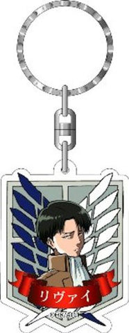 Shingeki no Kyojin - Levi - Keyholder (Contents Seed)