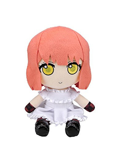 Nanami Haruka - Uta no Prince deals Sama Maji Love 2000% Plush by GIFT