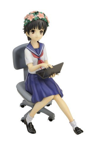 To Aru Kagaku no Railgun - Uiharu Kazari - 1/8 (Kotobukiya)