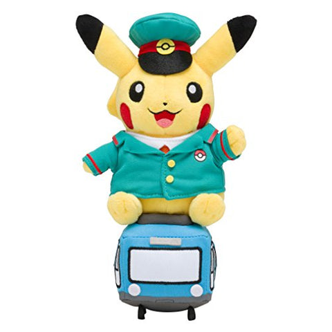 Pocket Monsters - Pikachu - Pokécen Plush - Train ver.