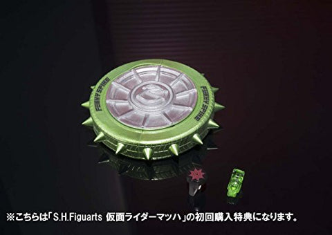 Kamen Rider Drive - Kamen Rider Mach - S.H.Figuarts (Bandai)