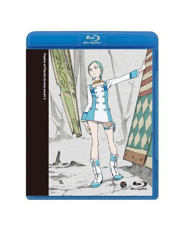 Psalms Of Planets Eureka Seven / Koukyoushihen Eureka Seven Vol.2