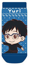 Yuri on Ice Yuuri Socks 22~24cm