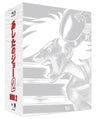 Ashita No Joe 2 Blu-ray Disc Box 2