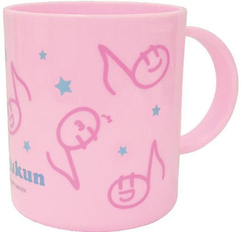 Uta no☆Prince-sama♪ - Onpu-kun - Mug (Broccoli)