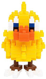 Final Fantasy XIV - Chocobo - Nanoblock (Kawada)