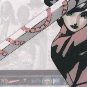 Maken X Remix Soundtrack L'Image