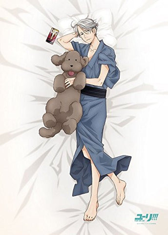 Yuri on Ice - Victor Nikiforov - Good Night Bed Cover