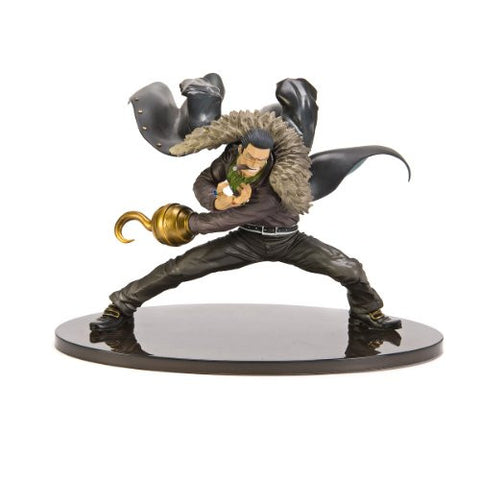 One Piece - Sir Crocodile - Figure Colosseum - SCultures Vol. 3 - Zoukeiou Chojho Kessen II