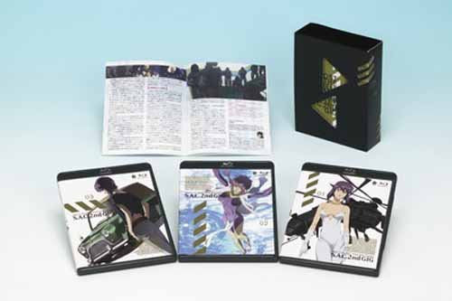 Ghost In The Shell S.A.C. 2nd Gig Blu-ray Disc Box 2 - Solaris Japan