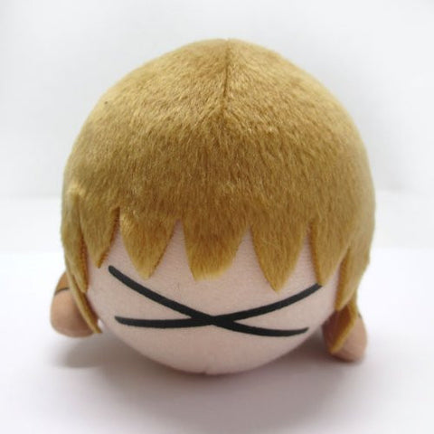 Shingeki no Kyojin - Armin Arlert - Zannen-san (ACG)