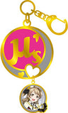 Love Live! School Idol Project - Minami Kotori - Charm - Keyholder - Stained Glass Keychain (Broccoli)