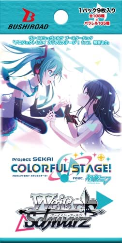 Weiss Schwarz Booster Pack Project Sekai Colorful Stage! feat. Hatsune Miku Box Weiss Schwarz Booster Pack Project Sekai Colorful Stage! feat. Hatsune Miku Box