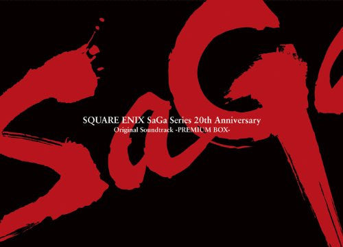 SQUARE ENIX SaGa Series 20th Anniversary Original Soundtrack 