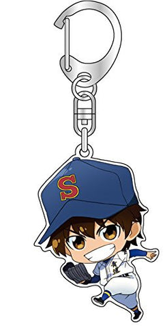 Daiya no Ace - Sawamura Eijun - Keyholder (Broccoli)