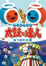 Clay Anime - Taiko no Tatsujin Atsumare no Maki