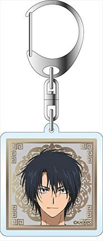 Akatsuki no Yona - Son Hak - Keyholder (Contents Seed)