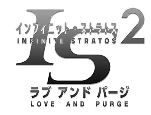 IS-Infinite Stratos-2 Love & Purge (PS3)