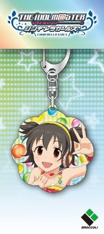 iDOLM@STER Cinderella Girls - Akagi Miria - Keyholder (Broccoli)