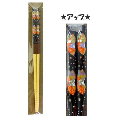 Tonari no Totoro - Medium Totoro - Small Totoro - Totoro - Chopsticks (Skater Co.)