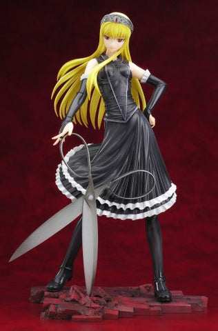 Kaibutsu Oujo - Hime - 1/7 (Good Smile Company)