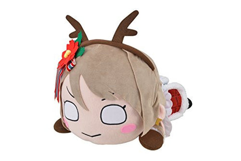 Love Live! Sunshine!! - Nesoberi Plush - Watanabe You - Santa Girl Ver. - (Kakusei) LL