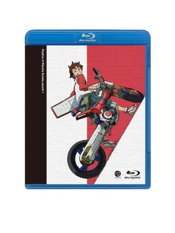 Psalms Of Planets Eureka Seven / Koukyoushihen Eureka Seven Vol.1