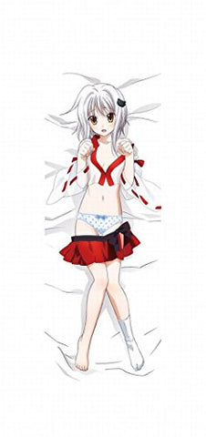 High School DxD Born - Toujou Koneko - Dakimakura Cover (Movic)