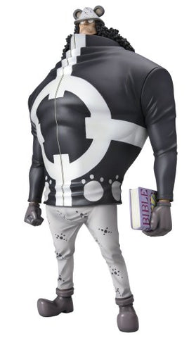 One Piece - Bartholomew Kuma - Portrait Of Pirates Neo DX (Megahouse)