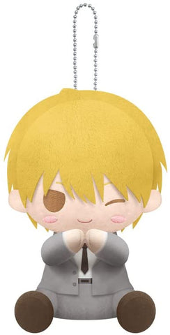 Kuroko no Basket - Kise Ryouta - es Series nino - PitaNui - Plush Mascot (Kotobukiya)
