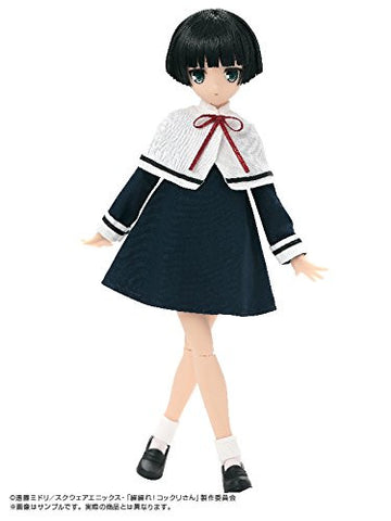 Gugure! Kokkuri-san - Ichimatsu Kohina - PureNeemo - PureNeemo Characters #090 - 1/6 (Azone)