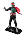 Kamen Rider - Kamen Rider Ichigo - Ultimate Article (MegaHouse)