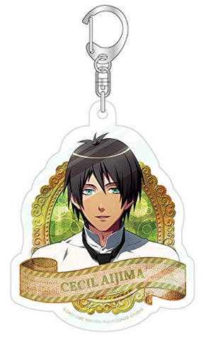 Uta no☆Prince-sama♪ - Aijima Cecil - Keyholder - Sweet Ver. (Broccoli)
