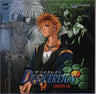DeviceReign Drama CD