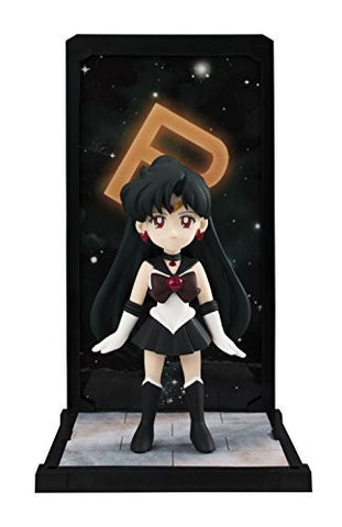 Bishoujo Senshi Sailor Moon - Sailor Pluto - Tamashii Buddies (Bandai)
