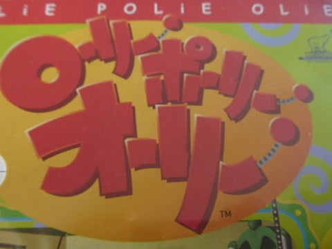 Rolie Polie Olie Vol.6