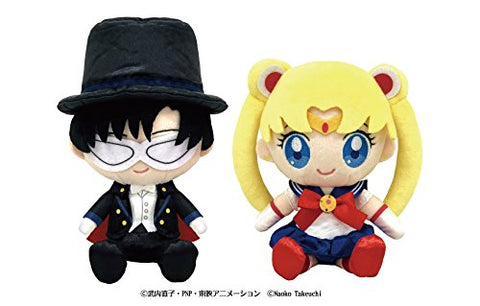 Bishoujo Senshi Sailor Moon - Nuimas Plush Pair - Set Sailor Moon & Tuxedo Mask