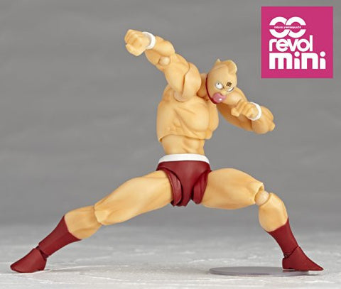 Kinnikuman - Kinniku Suguru - Revolmini rm-002 - Revoltech (Kaiyodo)