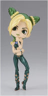 Jojo no Kimyou na Bouken - Stone Ocean - Jolyne Cujoh - Q Posket - Pearl Color (Bandai Spirits)