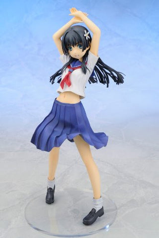To Aru Kagaku no Railgun - Saten Ruiko - 1/8 (Alter)