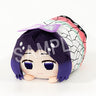 Kimetsu no Yaiba - Kochou Shinobu - Mochikoro Cushion Vol.2 (Chugai Mining)