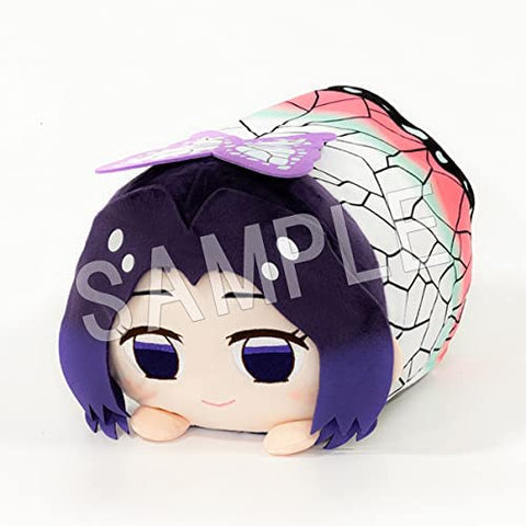 Kimetsu no Yaiba - Kochou Shinobu - Mochikoro Cushion Vol.2 (Chugai Mining)