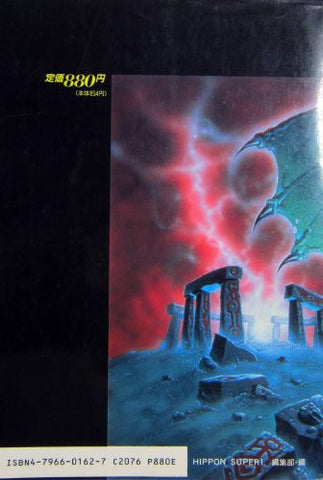 All Of Drakkhen Fan Book / Snes Etc