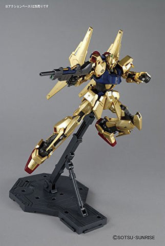 Kidou Senshi Z Gundam - MSN-00100 Hyaku Shiki - MG #187 - 1/100 - Ver. 2.0 (Bandai)