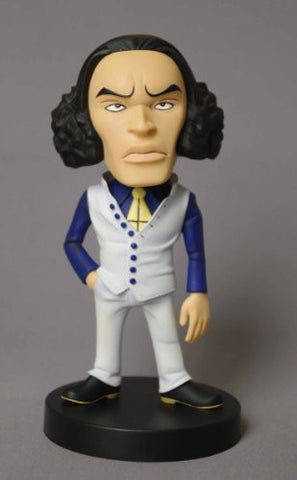 One Piece - Aokiji - Bobblehead (Plex)